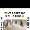 足裏に違和感や痛みを感じたことはないですか❓️足裏のたこ・うおの目もケアする足トラブルに特化したフットケアサロン👣大阪駅・梅田駅から2駅🚃野田阪神からすぐ🏡完全予約制で安心サロン👣