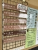 「本日6月9日の生アイス【諏訪市のおすすめのスイーツカフェ⭐️ヘッツ¥」