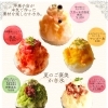 夏のご褒美かき氷、6月からスタートしました