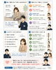 「「動きたくない」は怠けじゃないかも？小さな一歩でエネルギーを取り戻そう」