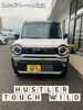 タフワイルド！新型ハスラー登場「新型ハスラータフワイルド試乗車あります❗️ HUSTLER スズキ自販愛媛　アリーナ川之江」