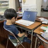 小学1年生もチャレンジ！フラッシュ暗算学習中の様子