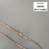 ネックレス買取　蔵たけうち出雲店　出雲市で貴金属・アクセサリー売るなら蔵たけうちにお任せ下さい