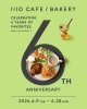 「1110 CAFE/BAKERY 6th Anniversary! 🎉」