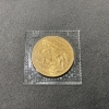 貴金属 買取は、地下鉄東西線 椥辻駅周辺の【おたからや イオンタウン山科椥辻店】へ！高く売るなら、業界最大級の「おたからや」にお任せください！！無料査定＆無料電話相談