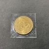 貴金属 買取は、地下鉄東西線 椥辻駅周辺の【おたからや イオンタウン山科椥辻店】へ！高く売るなら、業界最大級の「おたからや」にお任せください！！無料査定＆無料電話相談
