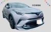 「TOYOTA C-HR ハイブリッド中古車あります」