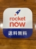 対象エリア・配達無料でお届け「本日18時頃からデリバリーサービスをスタートします」