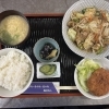 本日の日替わり