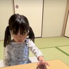 指のトレーニング