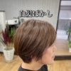 あなたに合った白髪ぼかしをデザイン◎脱白髪染めは植田隆文にお任せ