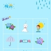 梅雨時期の不調に、よもぎ蒸しという選択肢