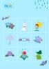 「梅雨時期の不調に、よもぎ蒸しという選択肢」