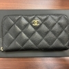 シャネル 買取は、福住駅周辺の【おたからや イオン札幌西岡店】へ！高く売るなら、業界最大級の「おたからや」にお任せください！！無料査定＆無料電話相談