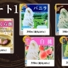 🍺期間限定‼️1時間飲み放題🗯️🍺／焼肉宴会・個室・カラオケルーム付き・大人数宴会】