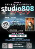 「6/14(日)開催！世界最高峰HIPHOPがらぽーるに!」