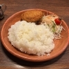 心もお腹も満たされる家庭的な和定食でひと息つきませんか？