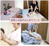 身体とお肌の同時ケア！「新規さま限定・姿勢とお肌のはじめて体験コースのご案内」