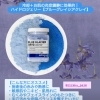 大人気のハイドロジェリーマスク💙これからの季節にピッタリのマスク