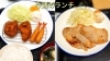 「６月１０日は１２時から営業です。」
