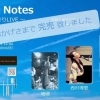 6/14(日)14:00 Sora Notes 〜陽だまりLIVE〜