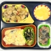 6/10(水)の昼食は「マスタードマヨチキン」
