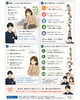 「「疲れやすい」「階段がつらい」は筋力低下のサインかも？今日からできる筋力ケア」
