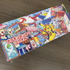 ポケモンセンタースペシャルボックス福岡 ポケモンセンター福岡 スペシャルBOXをお買取しました | 買取専門店 お