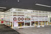 入りやすい明るい買取専門店「ガラス張りで明るい店頭で無料査定承ります｜おたからやリブホール川崎店」