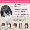 ご自宅で既製品美人ウィッグ®がお試しいただけます「「体調やご都合に合わせて😊『おウチでご試着』という選択肢【横浜センター南駅・個室美容室 FRINGE～フリンジ～】」」