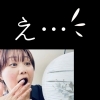 大事件！破れてたー(;´･ω･)