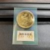 貴金属 買取は、JR新宿駅・京王線・都営大江戸線 新宿駅周辺の【おたからや 新宿西口店】へ！高く売るなら、業界最大級の「おたからや」にお任せください！！無料査定＆無料電話相談