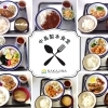 中島製本の食堂のご紹介