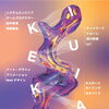 2026年度の大学ポスターが完成しました！🙌