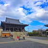 【船橋・七五三】令和8年度の七五三祈祷の受付をスタート！駐車場完備＆境内撮影も自由