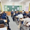 期末テスト直前！【小学生・中学生を対象にした学習塾　集団授業と個別指導で高校受験対策も】