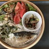 新定食『蒸篭プレートご飯（のりおかかご飯と焼きサバ）』できました