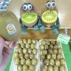 「農産物直売所『旬の果物 野菜をお届け！』道の駅木曽福島」