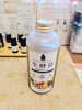 生きて腸まで届く生酵母♪「腸活始めてみませんか♪」