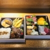 贅沢な味わいと共にお弁当をお届けします。「馬込斎場・馬込霊園そば｜法事・家族葬に懐石弁当「月」二段重を斎場・ご自宅へお届け」