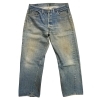 【市川買取】ヴィンテージ Levis リーバイス 501 66前期 デニムパンツをお買取させていただきました！！かんてい局市川インター店・本八幡