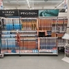 梅雨前にチェック！種類いろいろワイパー売り場が充実しました！
