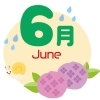 腕・脚のムダ毛ケアは今が始めどき！夏前LED脱毛のご案内