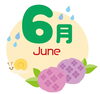 「腕・脚のムダ毛ケアは今が始めどき！夏前LED脱毛のご案内」