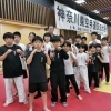 【極真会館/東京足立荒川  天野道場】グランドチャンピオンファイナル予選/神奈川交流大会に出場