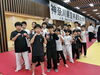 空手の大会の子供たち「【極真会館/東京足立荒川  天野道場】グランドチャンピオンファイナル予選/神奈川交流大会に出場」