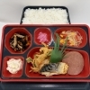 ６月１１日のお弁当🍱