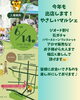 大人気のジオード割りは数量限定なのでお早めに！「やさしいマルシェに参加します！毎年恒例のジオード割りをはじめ、アロマクラフトや天然石、耳つぼジュエリーなども販売します」