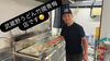 武蔵野うどん青梅店で本格うどんを堪能「元競輪オーナーと剛麺、そして木曜ダブル汁うどん」