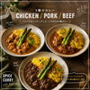 ルーカレーのイメージです「今日カレーって人へ！3種ルーカレーそろってます」